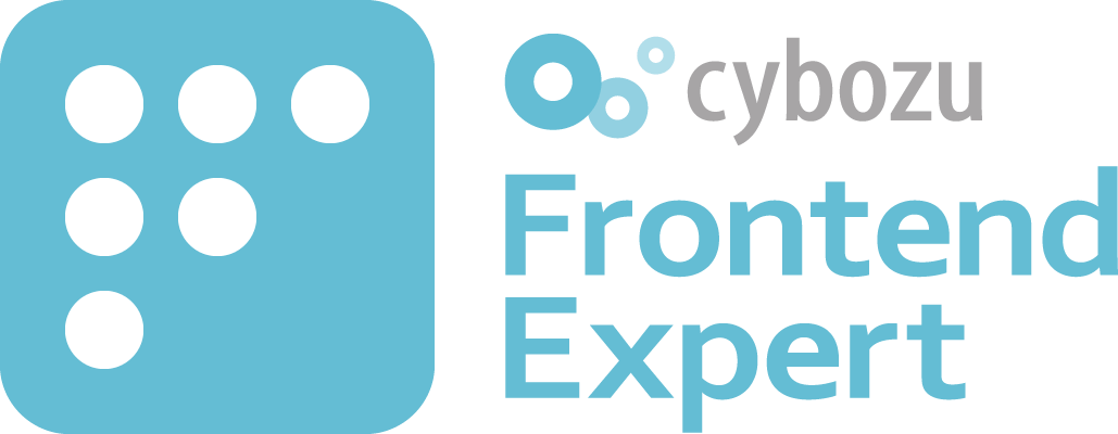 Frontend Expert Team Logo